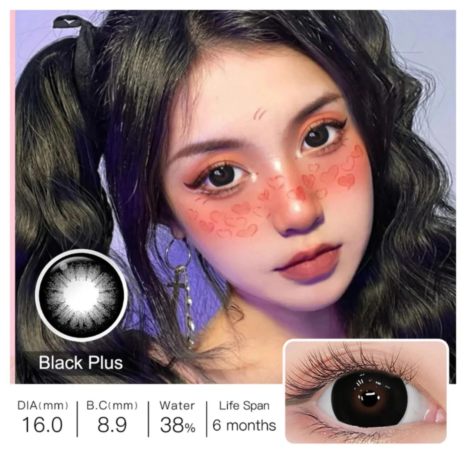 Supersize Black - Image 2